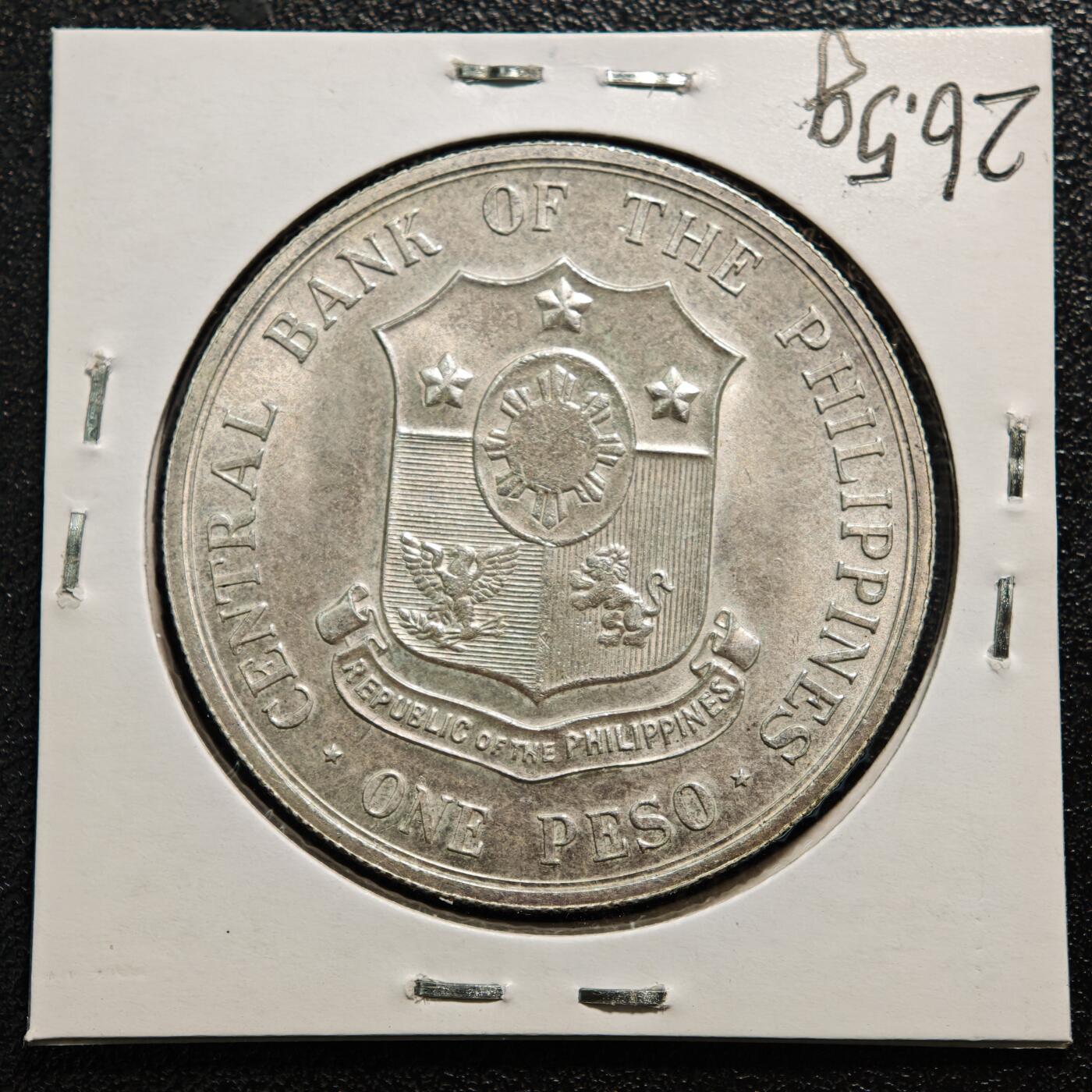【德藏】世界币章拍卖第167期（拍品征集中~欢迎藏友联系） 老藏家集藏系列之- 1963年 菲律宾1比索银币 900银 重约：26.5g 入册20余年·附有当年购入价