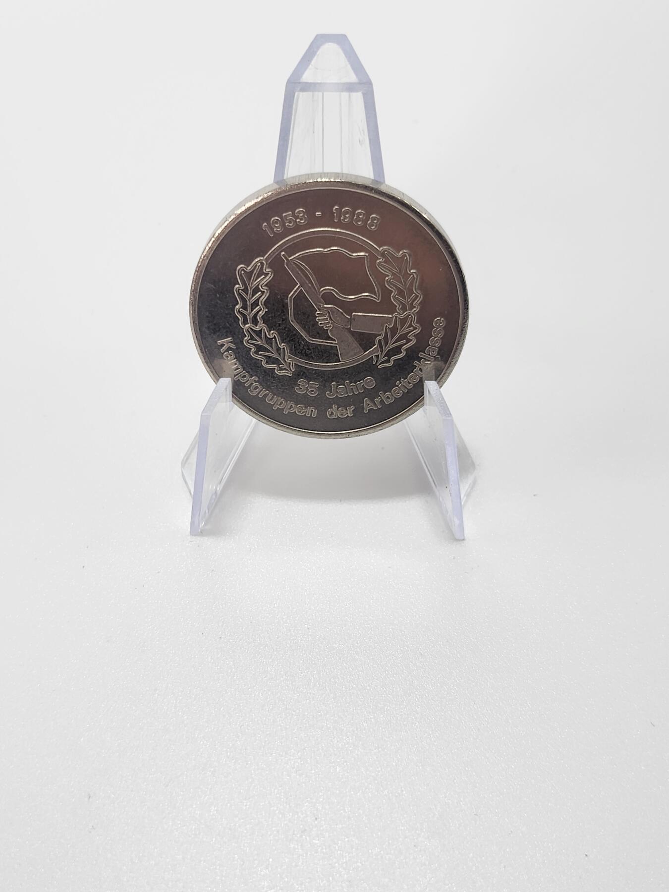 南水社第3次拍卖 春季专场 民主德国工人阶级战斗队成立35周年纪念章 完好带盒