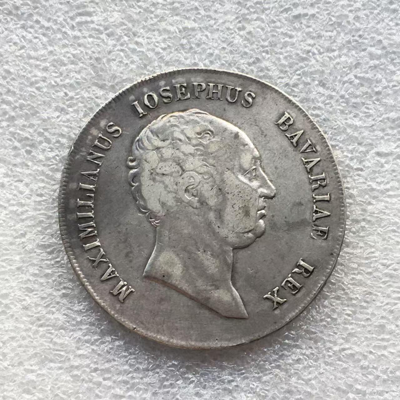 世界钱币专场拍卖 每周二开拍 1813年德国巴伐利亚马克西米利安双剑1泰勒银币