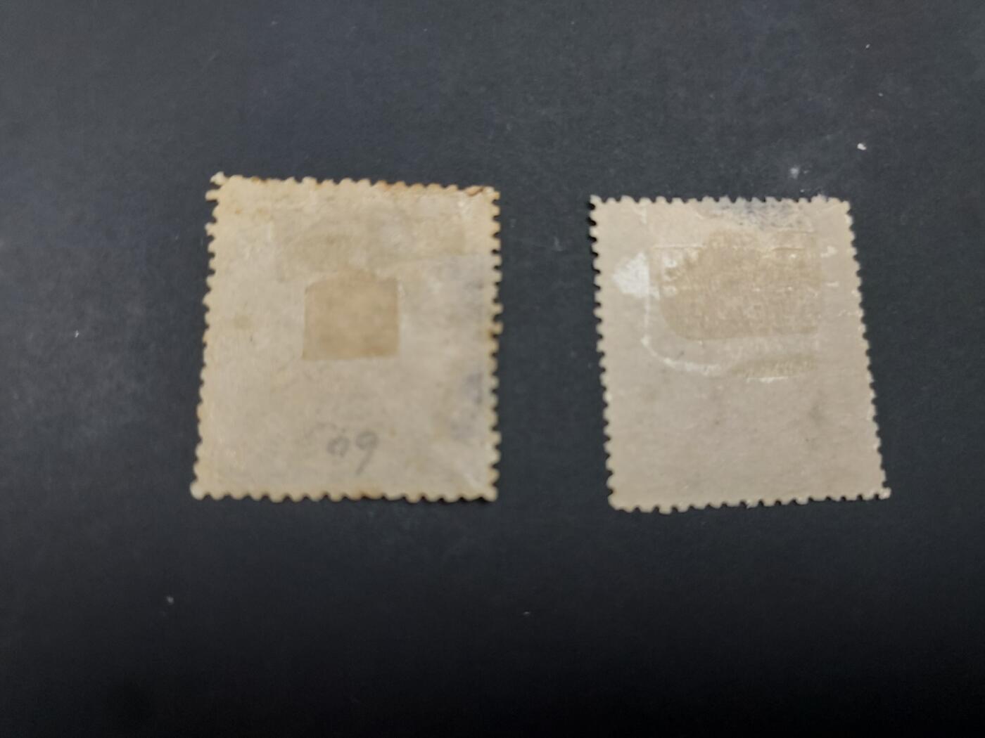 博彦收藏  TM 3月18日 8点邮票专场 全场包邮 蟠龙 新票2枚有薄 5分无胶