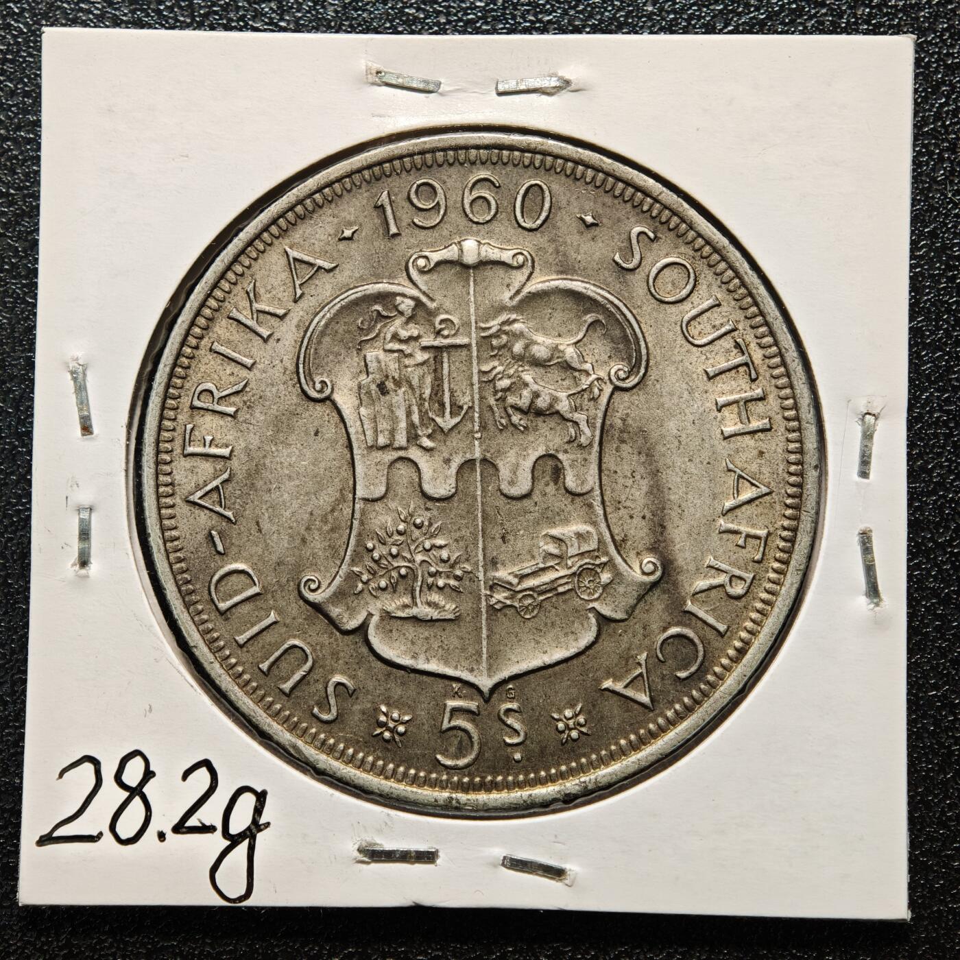 【德藏】世界币章拍卖第167期（拍品征集中~欢迎藏友联系） 老藏家集藏系列之- 1960年 南非5先令 重约：28.2g 入册20余年·附有当年购入价