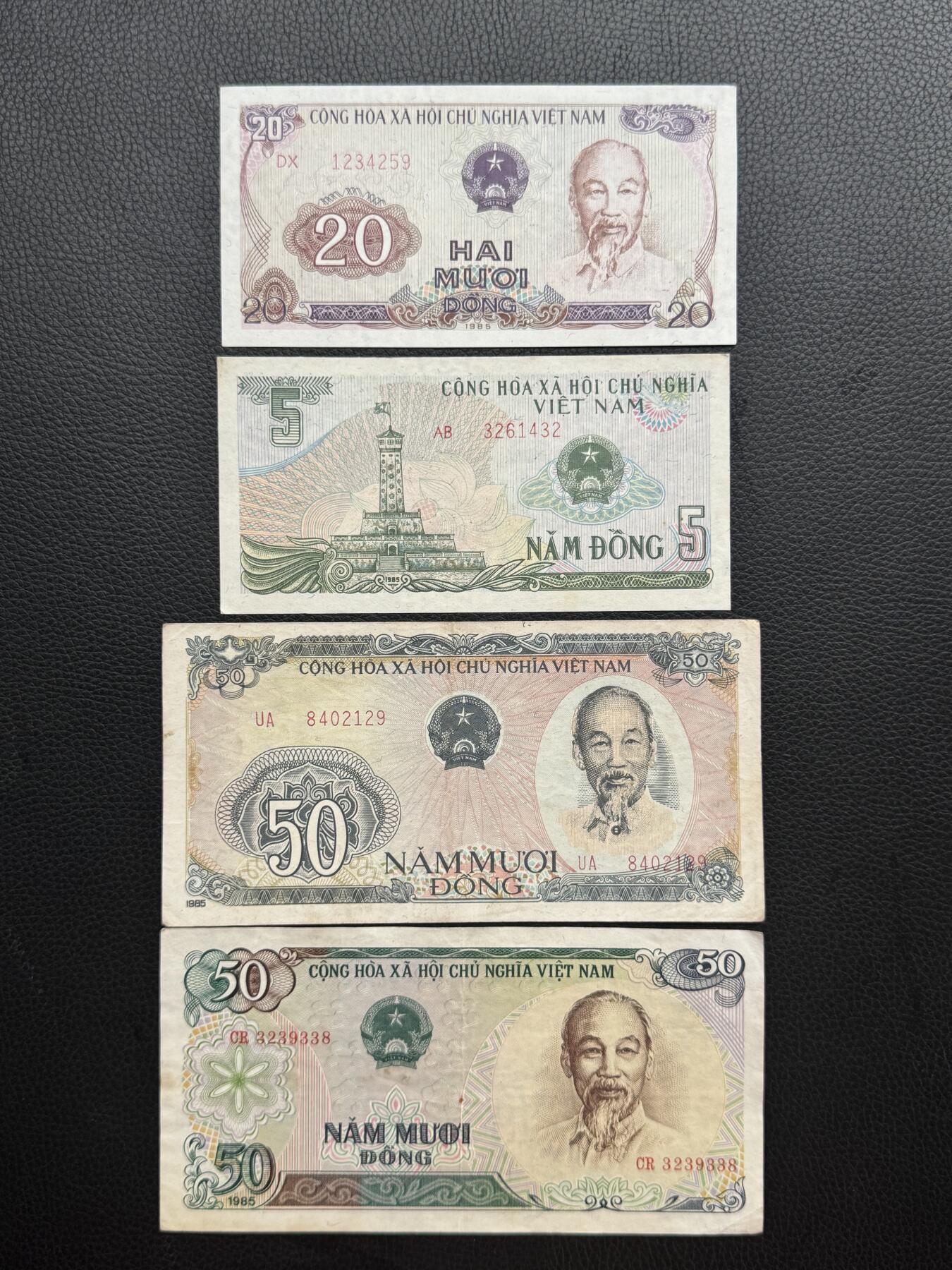 桂P钱币文化工作室拍卖第四十八期 越南1985年版纸币一组，5盾20盾是全新票