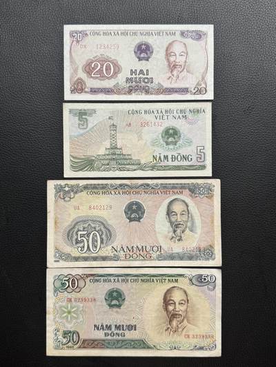 桂P钱币文化工作室拍卖第四十八期 - 越南1985年版纸币一组，5盾20盾是全新票