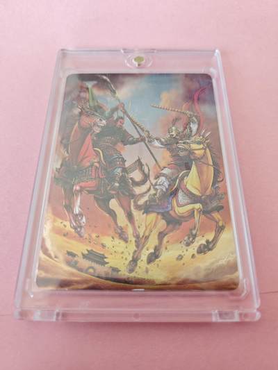 阳大大卡牌拍卖第104期（持续收拍品，周五晚上九点截拍，进群福利早知道） - 【亲签卡】武圣忠勇传，关公战秦琼，王大眼亲签