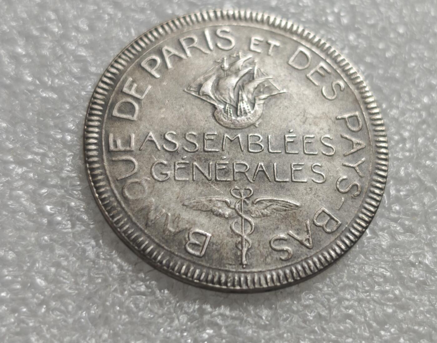 瓶子🏺第233期拍卖会