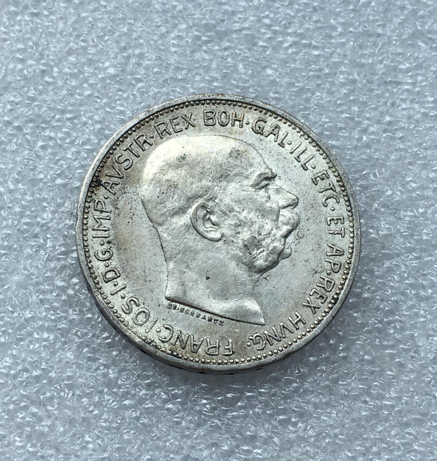 世界钱币专场拍卖 每周二开拍 1913年奥地利弗朗茨约瑟夫双头鹰2克朗银币