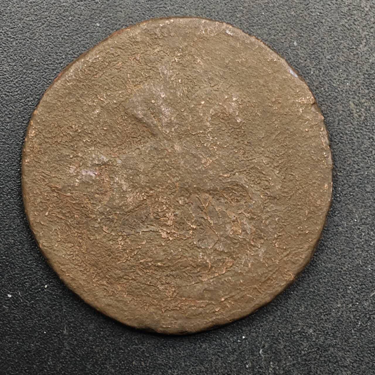 【淘币小摊】实时拍第八百八十拍   散币场    每周一统一发货