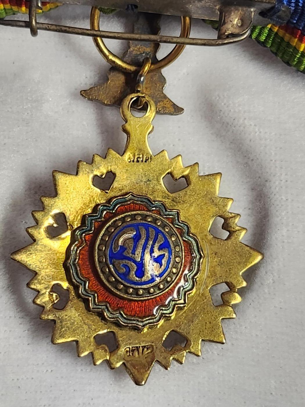 南水社第3次拍卖 春季专场