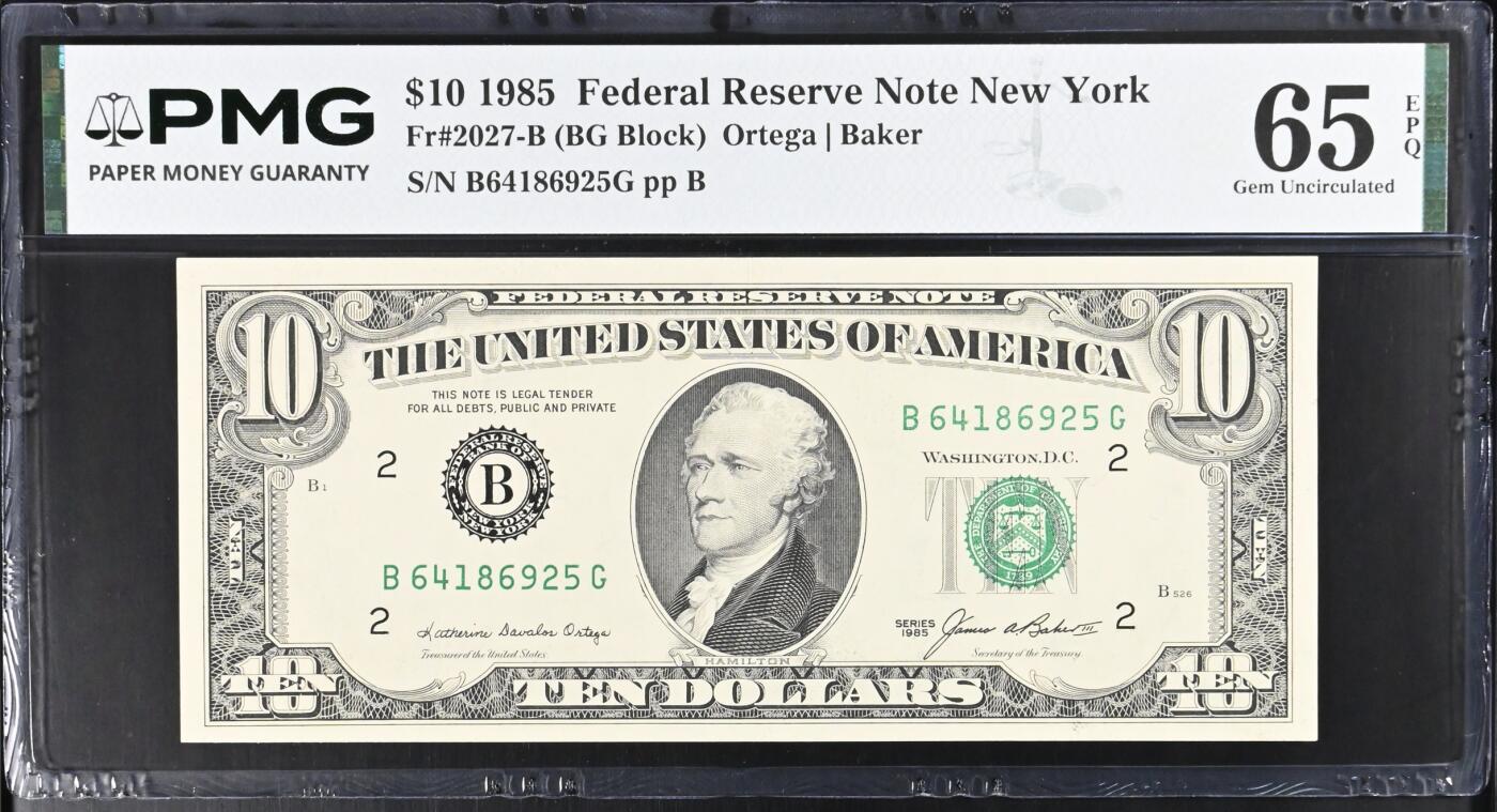 《艾美收藏》第236期-3.15周日外币畅拍 美国10美元 PMG65E 1985年
