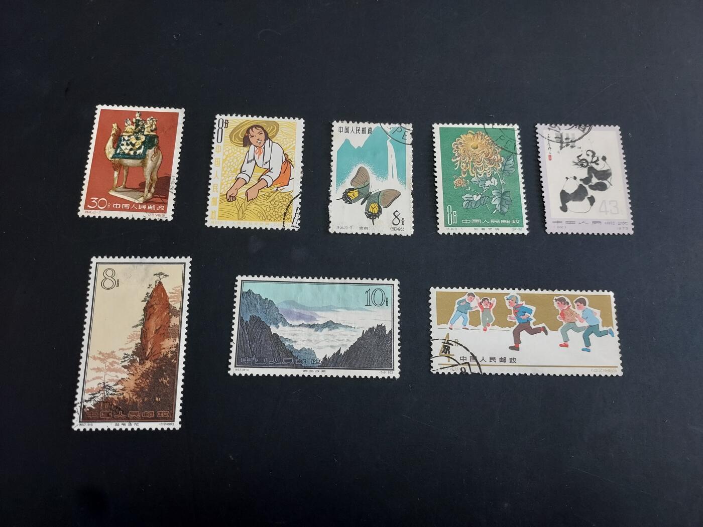 博彦收藏  TM 3月18日 8点邮票专场 全场包邮 老纪特旧票8枚 ，都有薄瑕疵