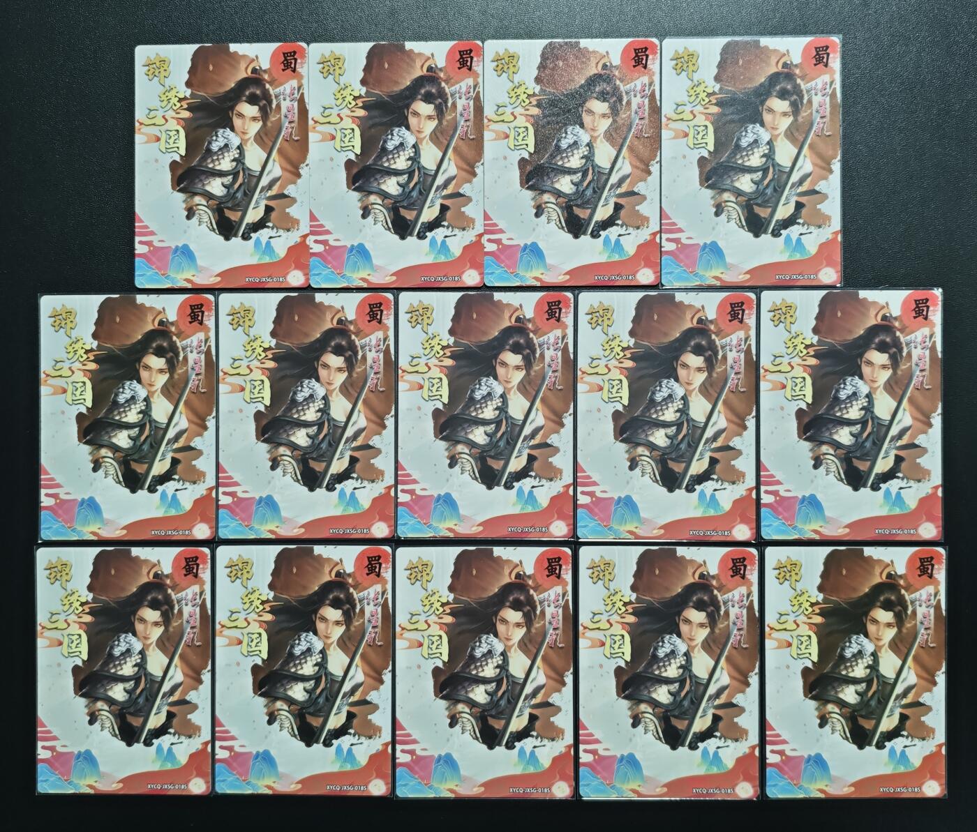 天玑星卡拍第178期《3.16周一截拍》持续收拍收评中 满赠卡需备注