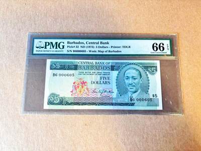 【Blue Auction】世界纸币精拍第794期——18级TOP拍卖/信誉/品质/专业/高效💫 - 【605小号】巴巴多斯 1973年5元 PMG66EPQ 