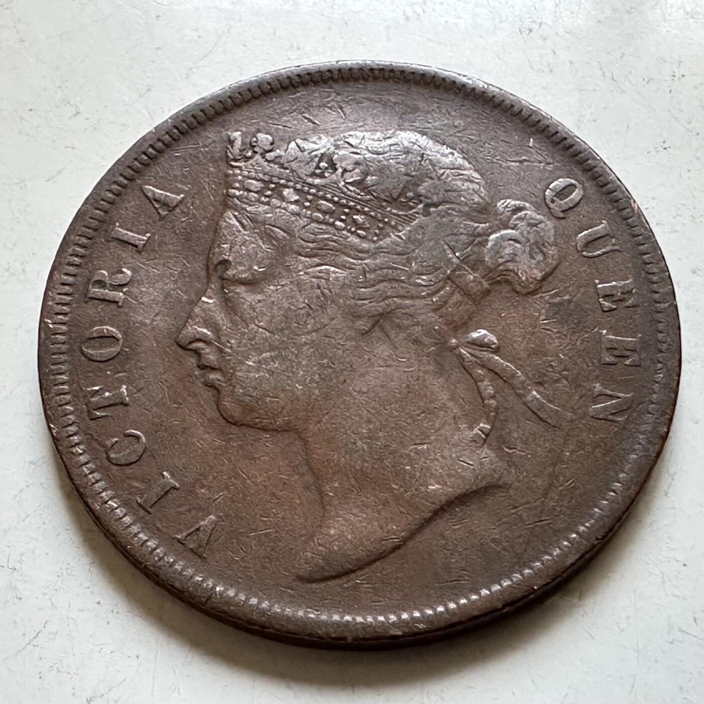 🌹外币初藏🌹🐯2026年第28场   每周二四六晚8️⃣点 接代拍 英属海峡殖民地1887年一分