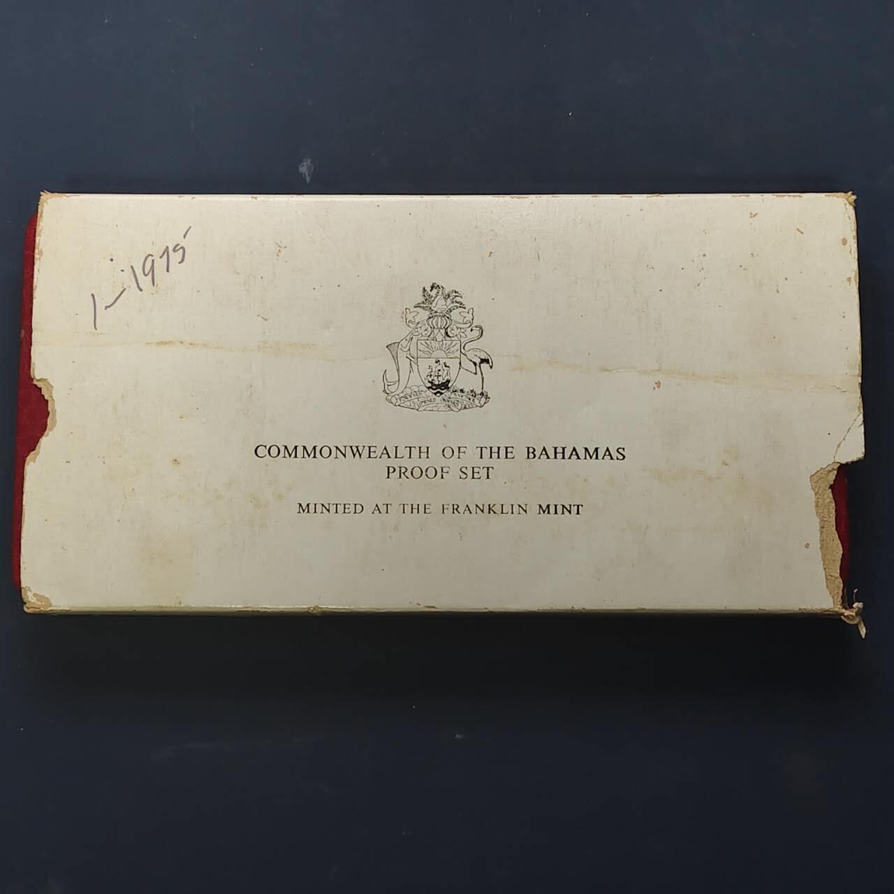 【全场包邮】纯粹捡漏拍513场