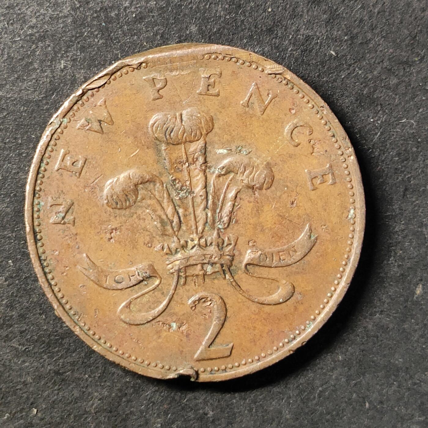 嘉禾收藏    【第485期】            无佣金、可寄存、满30元包邮 币一枚