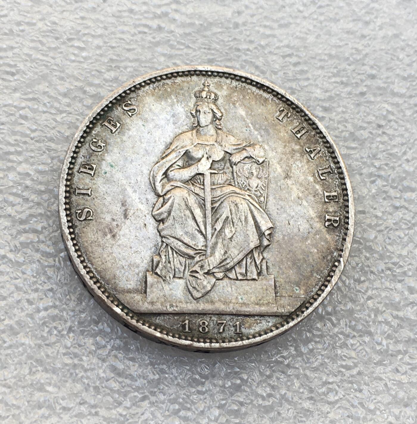 世界钱币专场拍卖 每周二开拍 1871年德国普鲁士普法胜利1泰勒银币