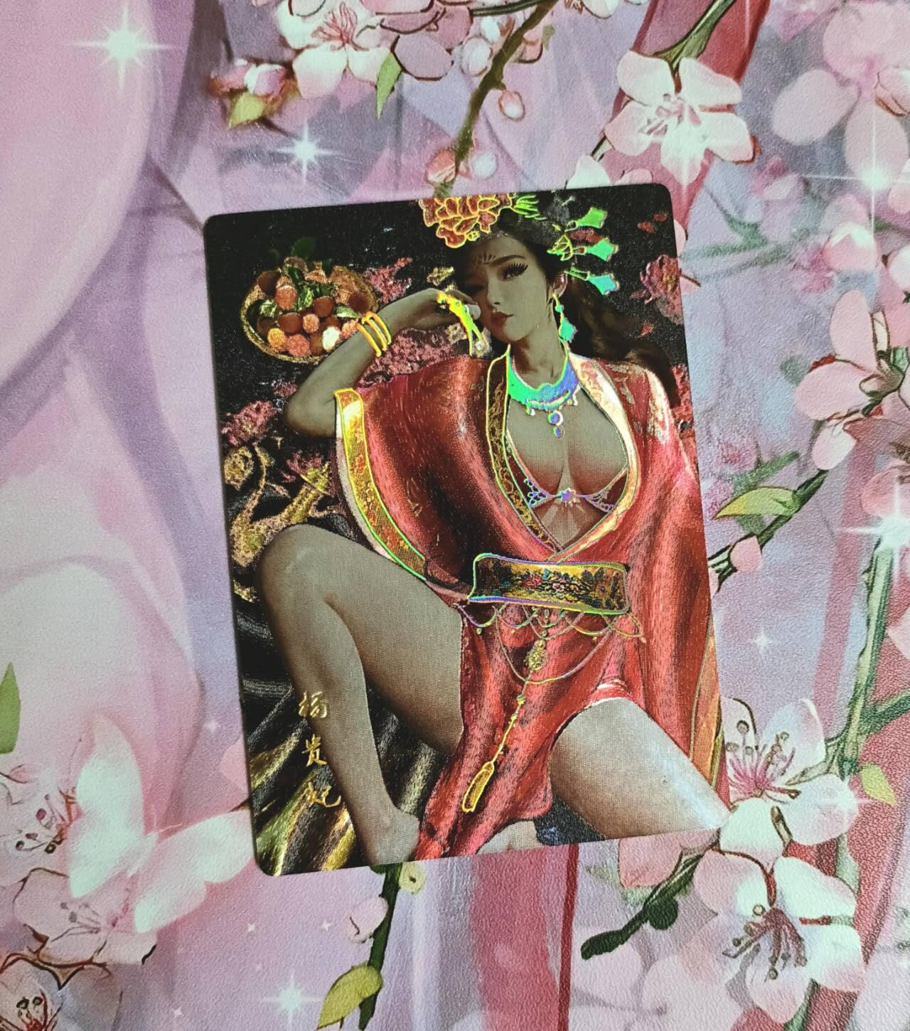 满赠PR！！龙虎卡牌-七八场（满200元包邮，无佣金，每周六结拍，欢迎送拍） 幻粗 星宿文创 媚玄鉴 杨玉环一张