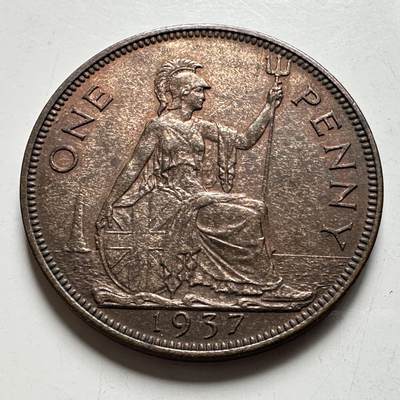 🌹外币初藏🌹🐯2026年第28场   每周二四六晚8️⃣点 接代拍 - 英国1937年一便士