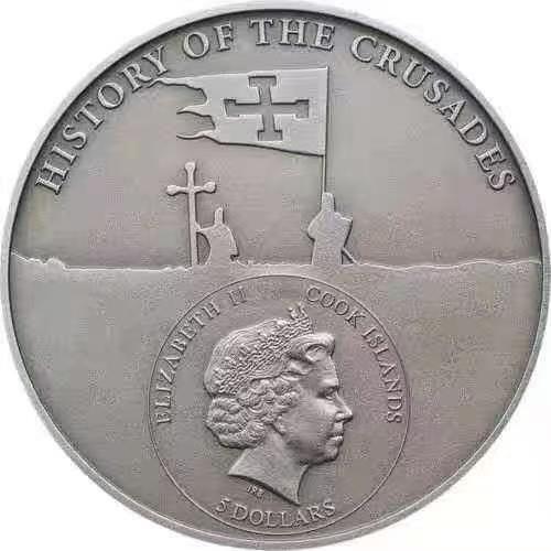 ❤️【币观天下】❤️ 第344期钱币秒杀拍卖场- 2026.3.6周五晚上6点半场 长期征集拍品  库克2015年十字军系列第七次东征战役纪念银币 25克仿古工艺，发行1000枚，带证书包装。