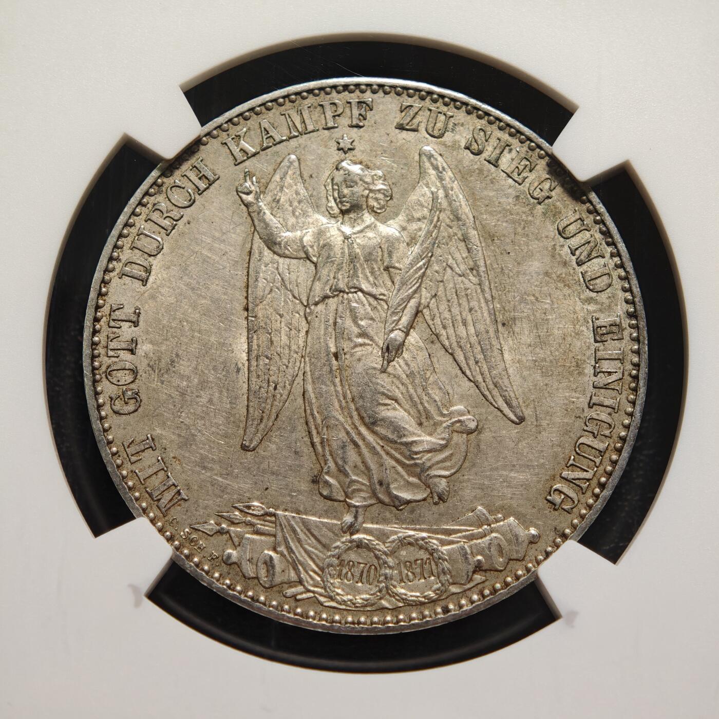 【德藏】世界币章拍卖第167期（拍品征集中~欢迎藏友联系） 1871年 德国符腾堡卡尔一世普法战争胜利纪念泰勒银币 NGC AU58 淡黄油包浆 1870-1871年普法战争以普鲁士为首的德意志邦联获胜，1871年德意志帝国成立，符腾堡作为南德邦国参与此战并加入德意志帝国