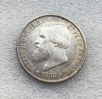 世界钱币专场拍卖 每周二开拍 - 1888年巴西帝国佩德罗二世2000瑞斯银币