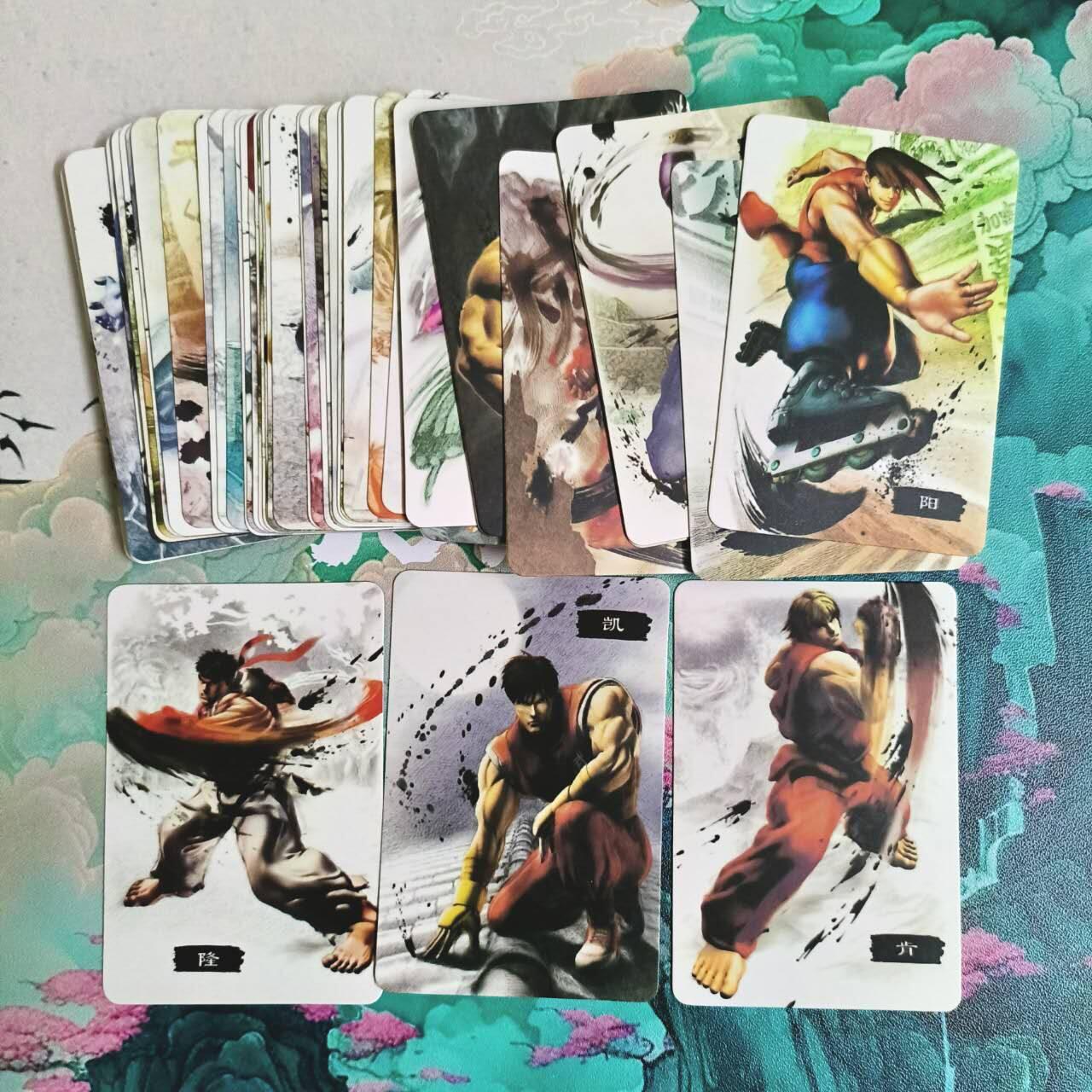 满赠PR！！龙虎卡牌-七八场（满200元包邮，无佣金，每周六结拍，欢迎送拍） 普卡套卡 街霸人物集合 (共44张 小卡尺寸）