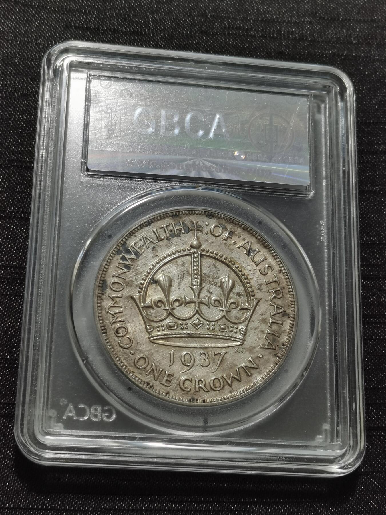 天下钱庄专场欢迎参拍 澳大利亚皇冠银币