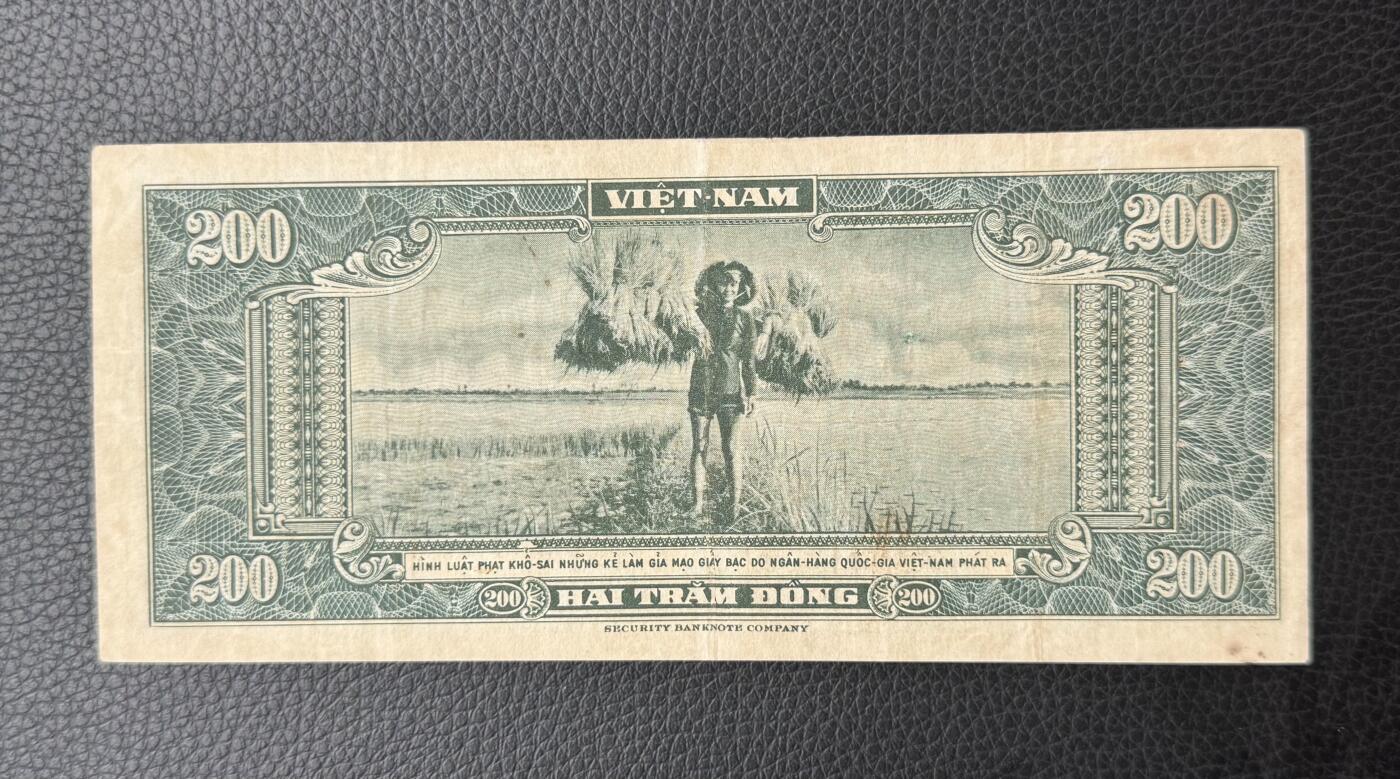 桂P钱币文化工作室拍卖第四十八期 南越1955年200盾，少见品种