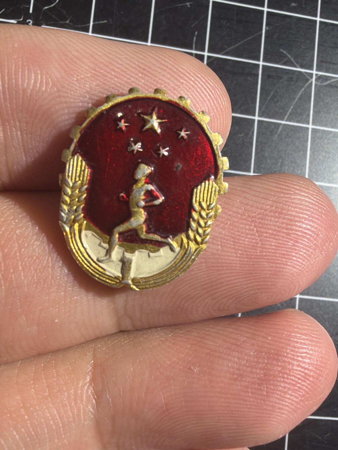 古冰库章牌勋赏收藏0起拍卖