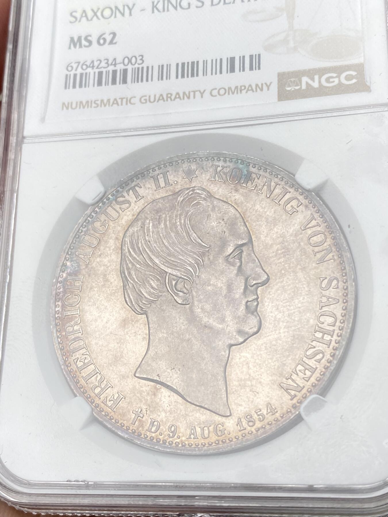 万国钱币拍卖第062期