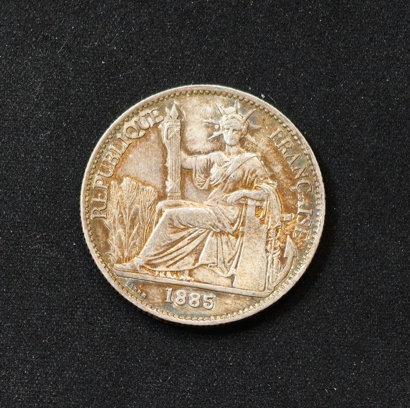 甄臻铺-世界币章拍卖（第54期），3月28日甄品场拍品征集中，送拍享返佣金等优惠多多 法属印支坐洋半圆银币 双面包浆年份改刻，细节见图