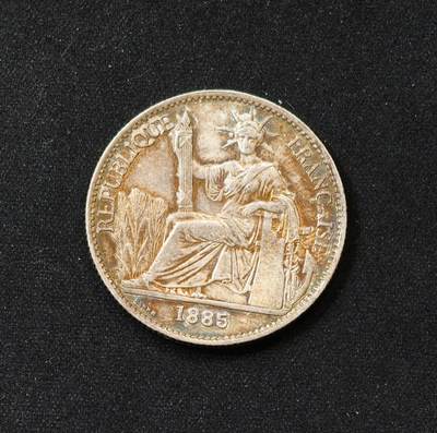 甄臻铺-世界币章拍卖（第54期），3月28日甄品场拍品征集中，送拍享返佣金等优惠多多 - 法属印支坐洋半圆银币 双面包浆年份改刻，细节见图