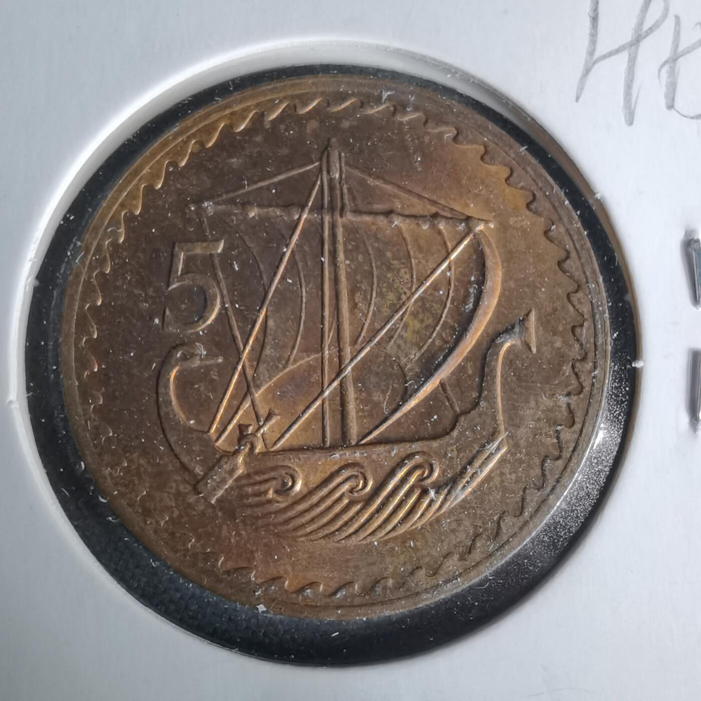 沼泽如烟--第1019场 斯里兰卡1980年5米尔