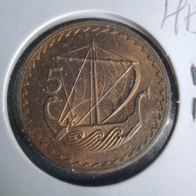 沼泽如烟--第1019场 - 斯里兰卡1980年5米尔