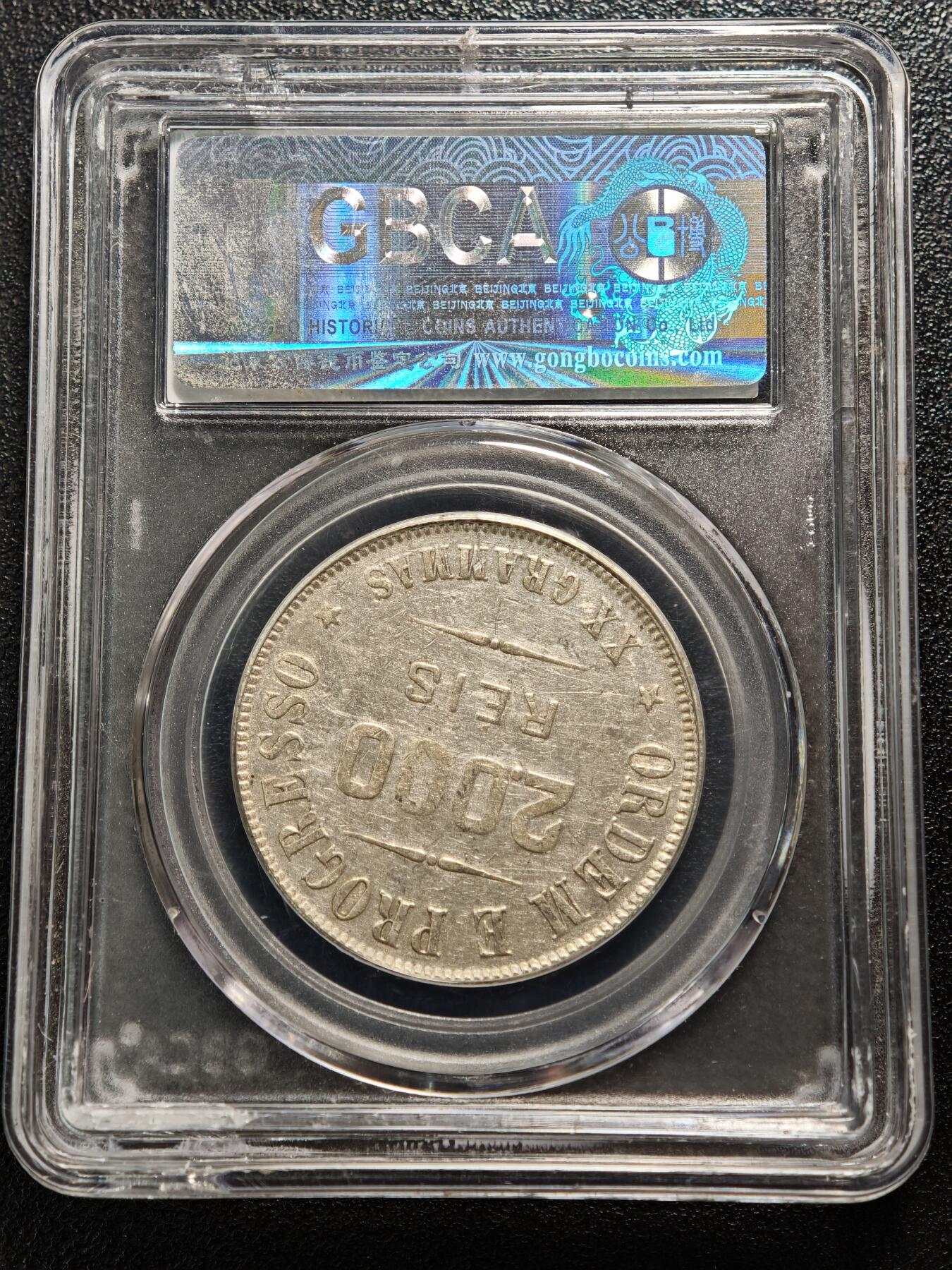 【德藏】世界币章拍卖第167期（拍品征集中~欢迎藏友联系） 1911年 巴西2000瑞斯自由女神头像银币 公博 AU50