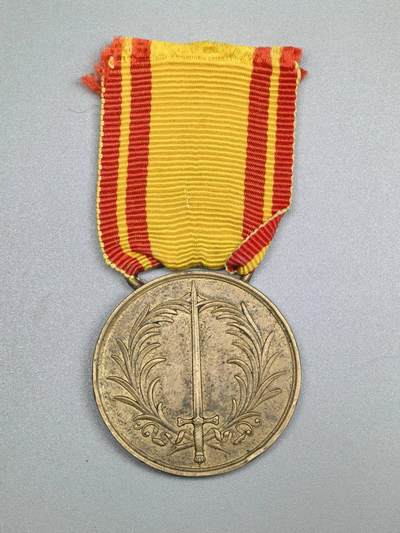 小驴勋章奖章收藏3月14日周六晚六点拍卖（珍爱和平，收藏战争，铭记历史，勿忘国耻，忠党爱国。有偿代拍，送拍规则在简介最后，参拍须阅读规则后再参拍，关系到运费包装发货时效真假辨别等关键信息，拍卖时不再发原图，看大图店主微信码在拍卖店铺介绍里） - 巴登大公国镇压1849年欧洲革命奖章，绶带后配