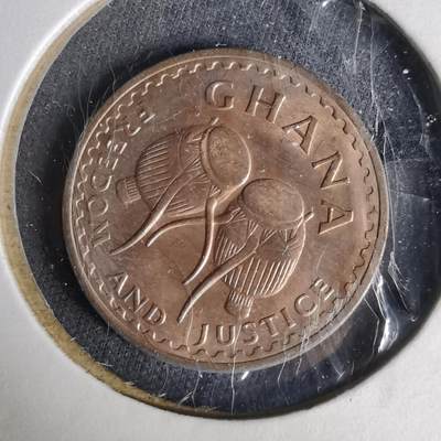 沼泽如烟--第1019场 - 加纳1967年半比塞瓦