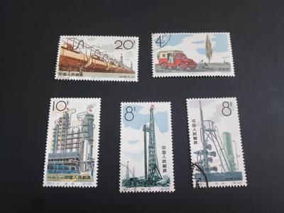 博彦收藏  TM 3月18日 8点邮票专场 全场包邮 - 特67 盖销一套 背贴 上品