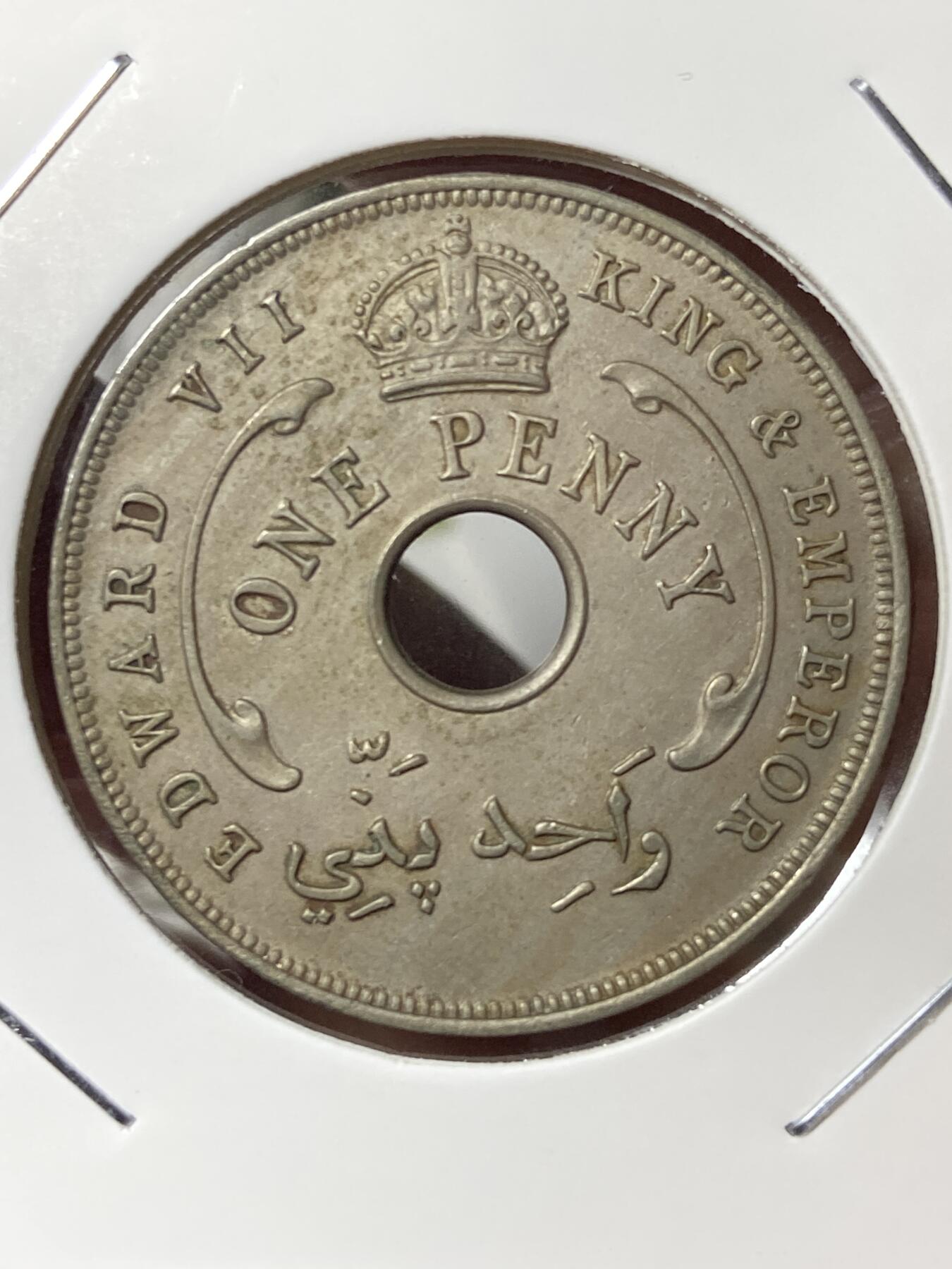 2026年第三十五场(总第二百零四场）外国精品纸夹币场(免佣金) 少见–英属西非1907年1便士(爱德华七世时期首发年)