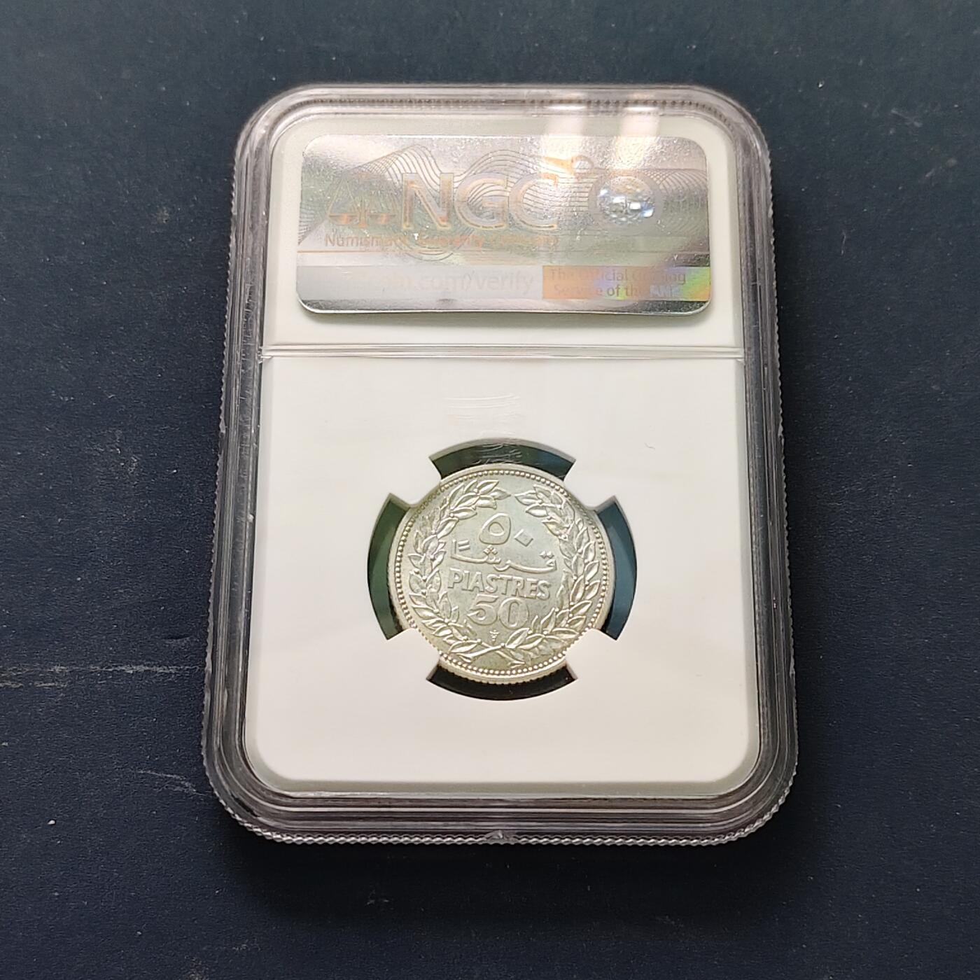 【全场包邮】纯粹捡漏拍511场