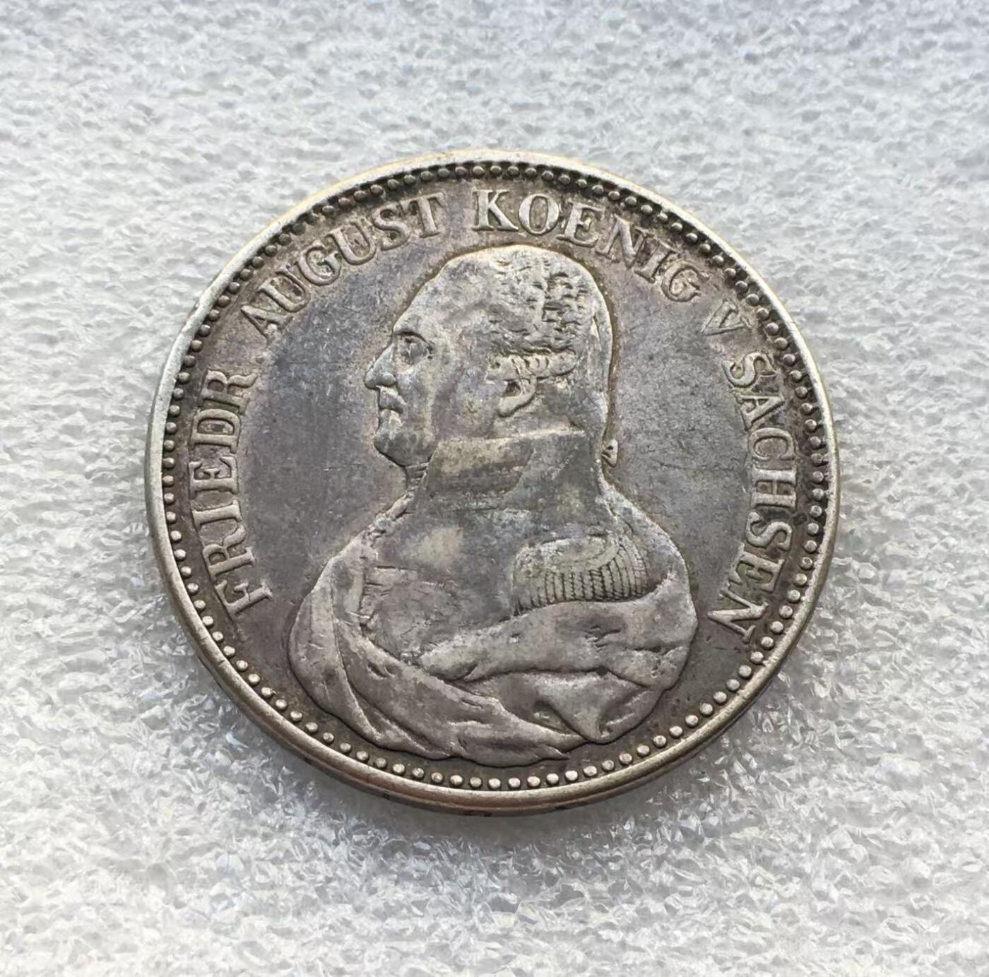 世界钱币专场拍卖 每周二开拍 1826年德国萨克森奥古斯特1泰勒银币