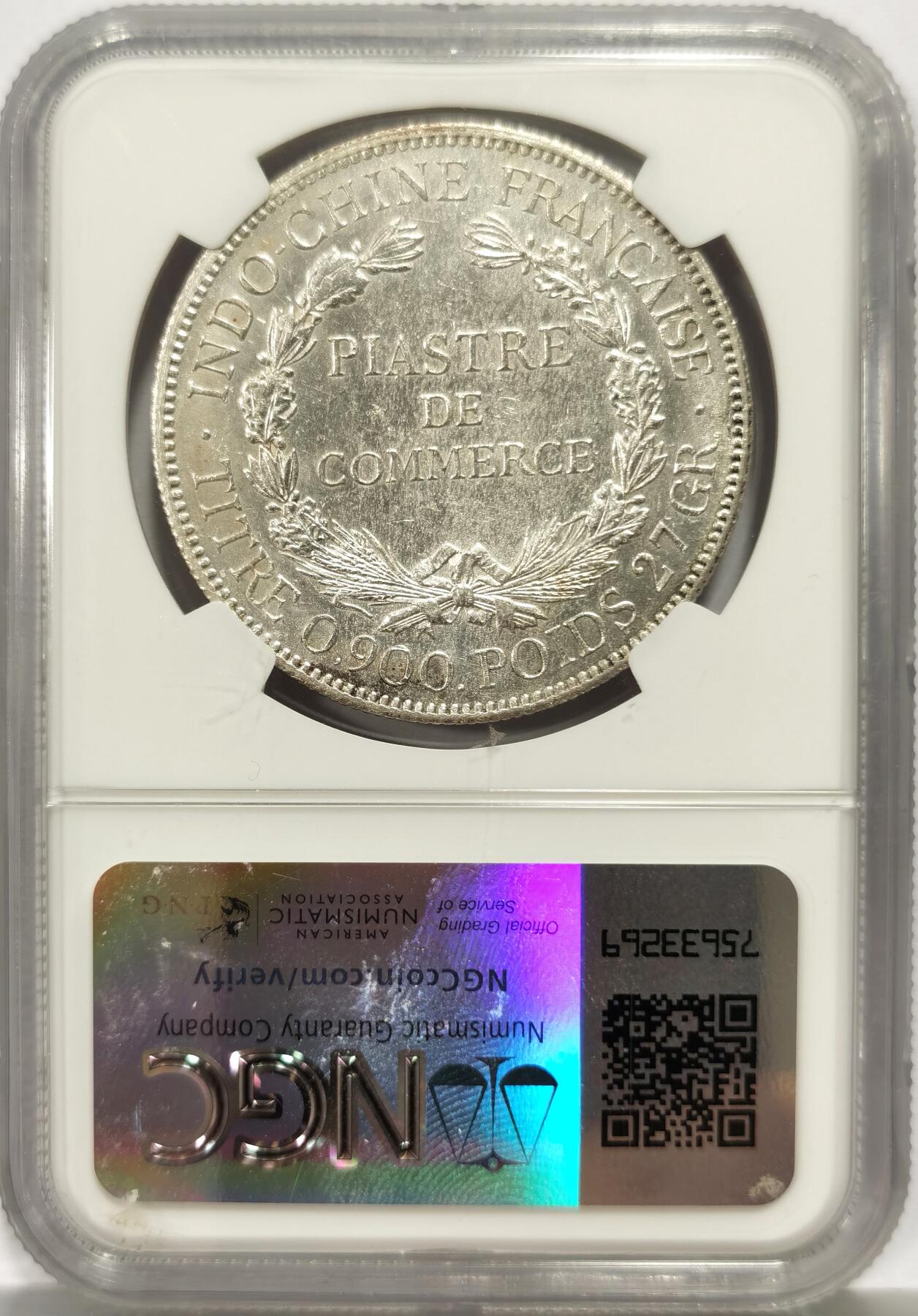 博洋堂世界钱币拍卖第164期（全场包邮） NGC UNCD 法属印支1922年无字版坐洋银币 五珍之一 该年坐洋达到UNC级别的数量极少