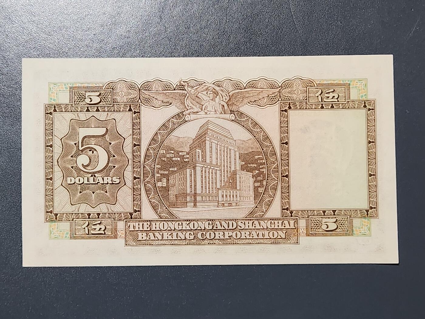 3月13号晚上8点 外国纸币自动截拍第37场