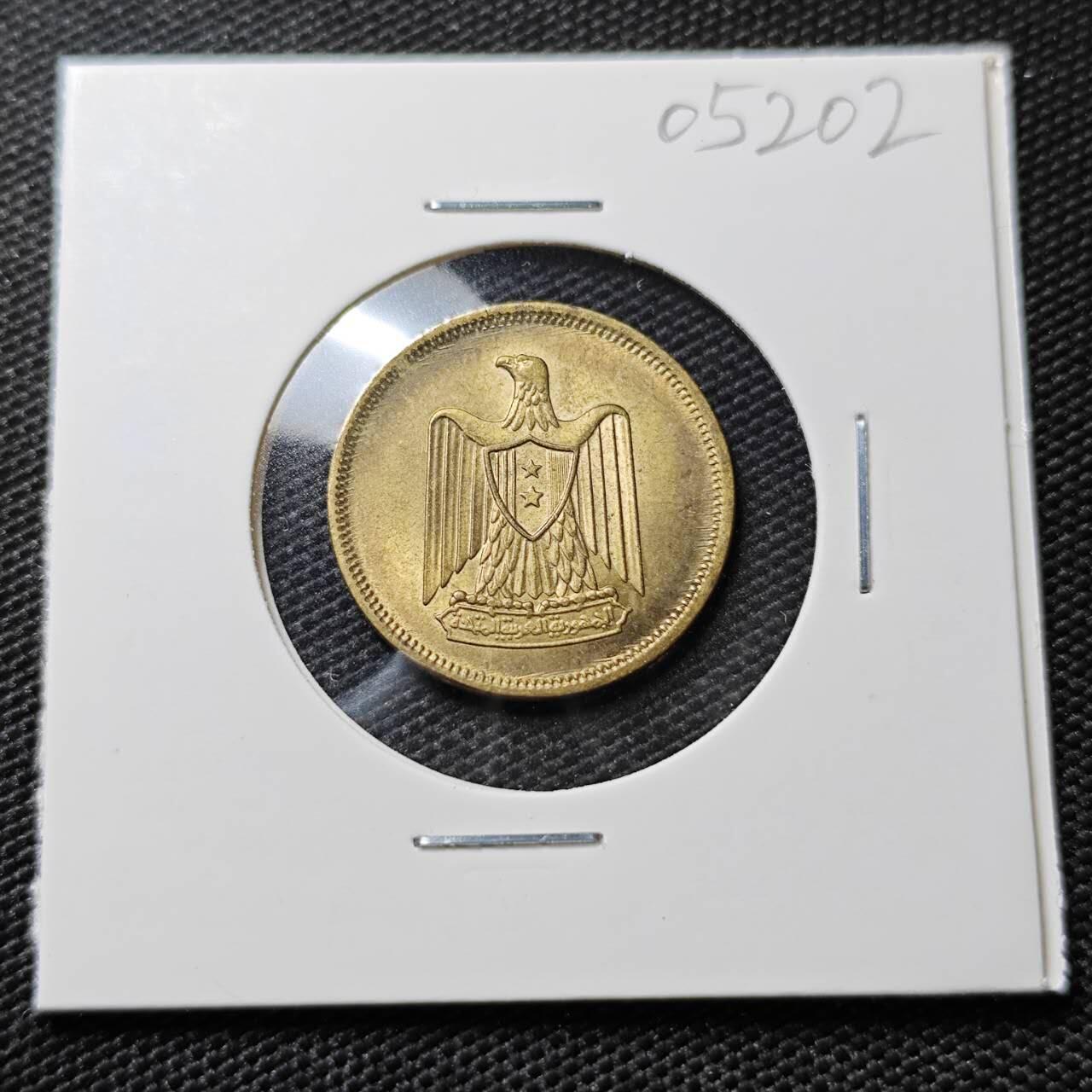 KK钱币收藏小铺   第405期 2月预留时间 周末发货 1960埃及5米利姆 好品