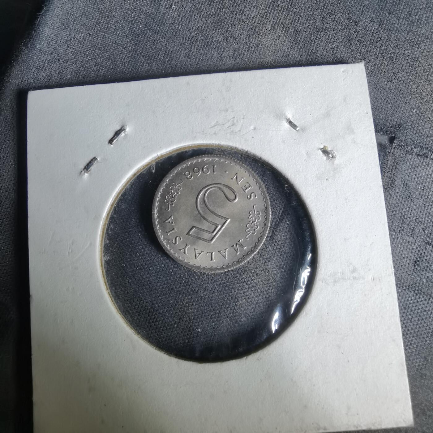 沼泽如烟--第1019场 马来西亚1968年五分