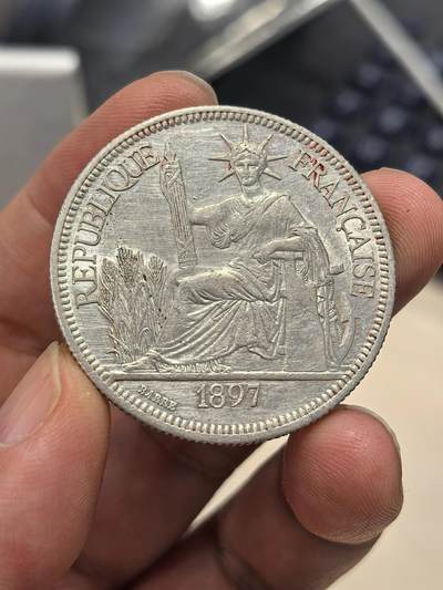 博洋堂世界钱币拍卖第164期（全场包邮） - 法属印支1897年坐洋银币，脸部清晰