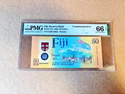【Blue Auction】世界纸币精拍第794期——18级TOP拍卖/信誉/品质/专业/高效💫 - 【无47】斐济 2020年50元 PMG66EPQ 纪念钞