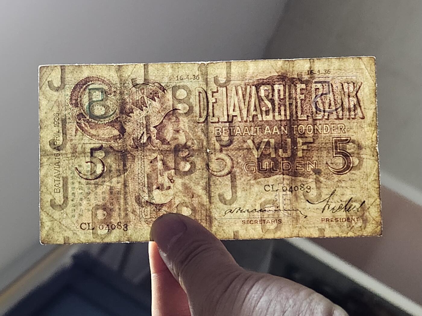 3月14号晚上8点 外国纸币自动截拍第38场 荷属东印度5盾原票