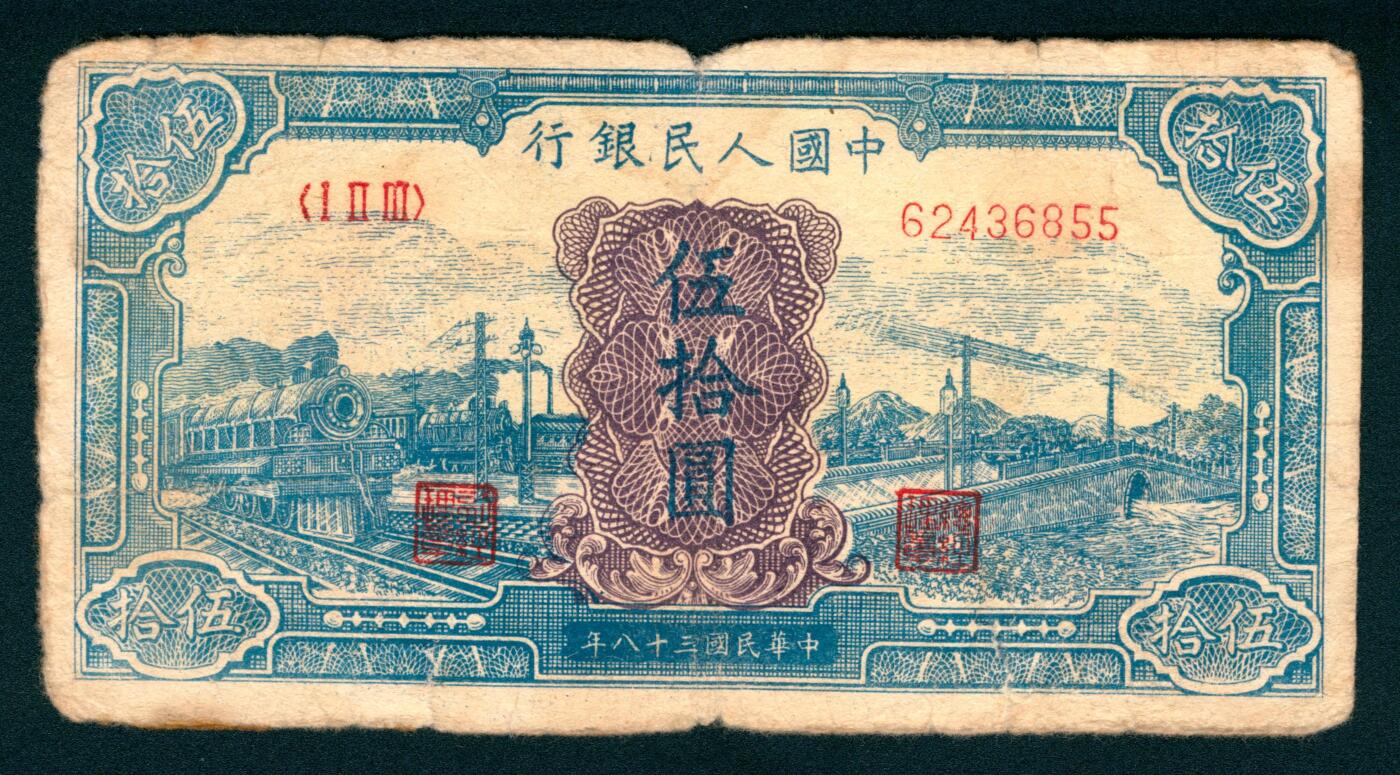 上海炎玺拍卖 玺瑞臻藏