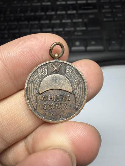 2026年集古藏今外币拍卖第三期-第3场—（总第313拍），可以寄存60天，满160元包邮。 - 1911年体育运动纪念章，直径21毫米